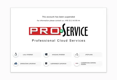 Screenshot of tiandeshop.ge