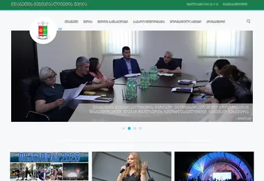 Preview from 09.09.2025