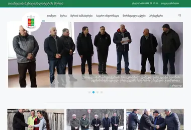 Preview from 27.02.2026