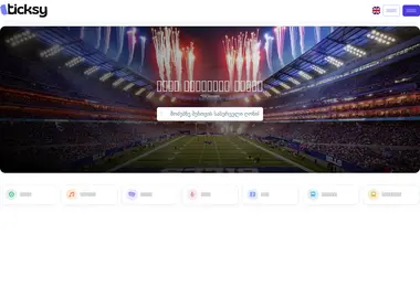 Preview from 15.12.2025