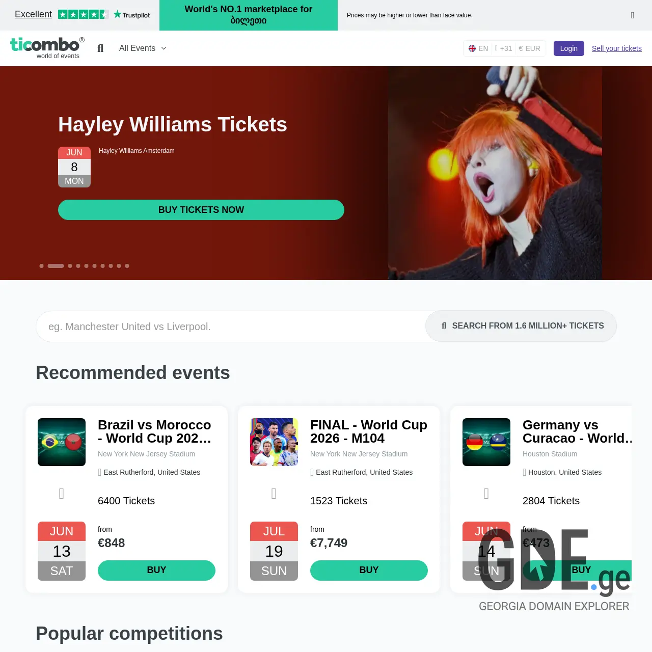 Screenshot of the site ticombo.ge at 2025-12-13