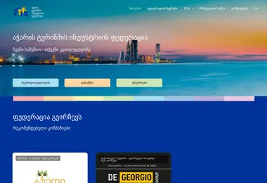 Preview from 12.12.2025