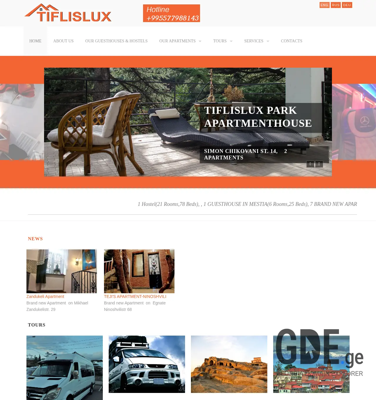 Screenshot of the site tiflislux.ge at 2025-12-01