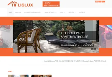 Скриншот tiflislux.ge