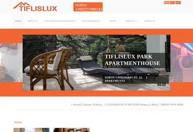 Предпросмотр от 01.12.2025