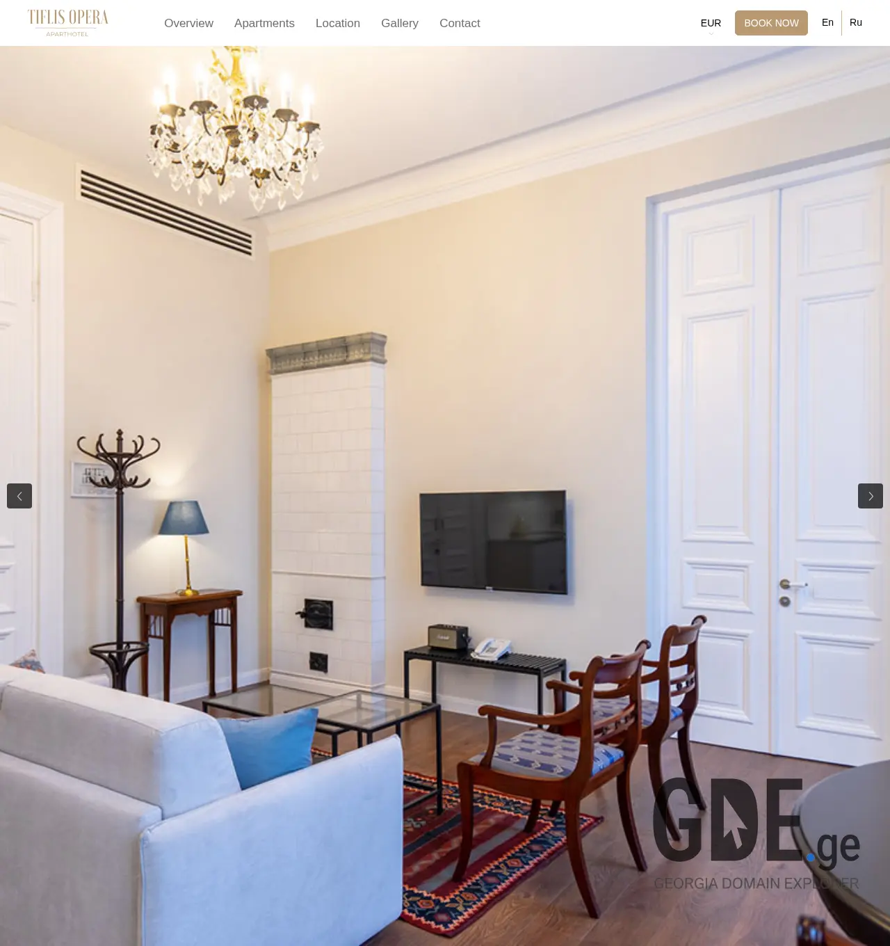 Screenshot of the site tiflisopera.ge at 2025-12-01