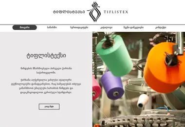 Preview from 29.11.2025