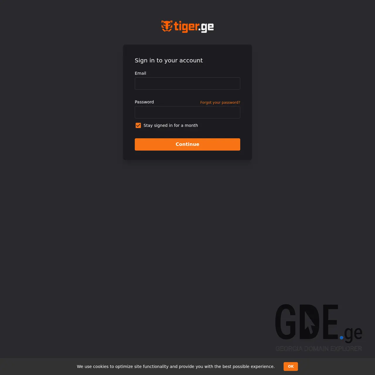 Screenshot of the site tiger.ge at 2025-12-13