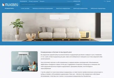 Preview from 13.12.2025