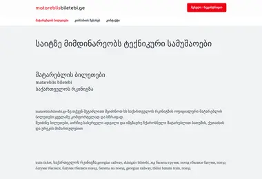 Preview from 13.12.2025