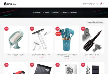 Screenshot of tiktokshop.ge