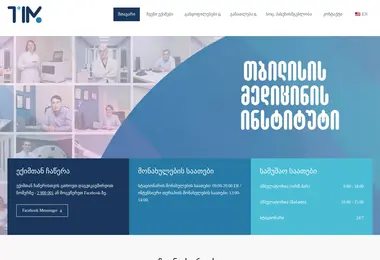 Preview from 03.12.2025