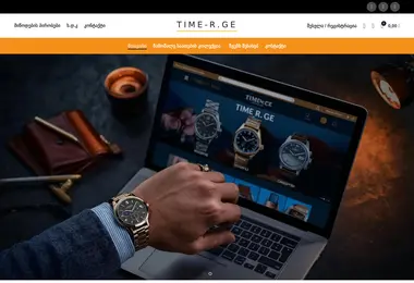 Preview from 15.12.2025