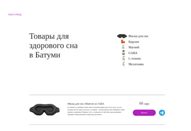 Preview from 13.12.2025