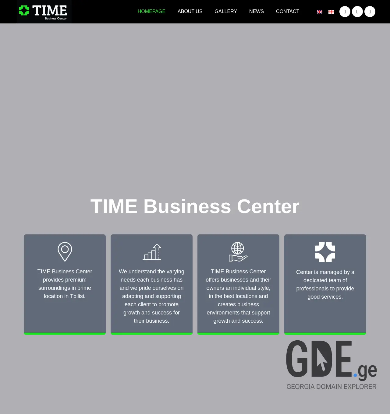 Screenshot of the site timebc.ge at 2025-12-03