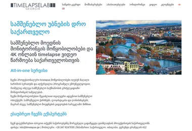 Preview from 13.12.2025