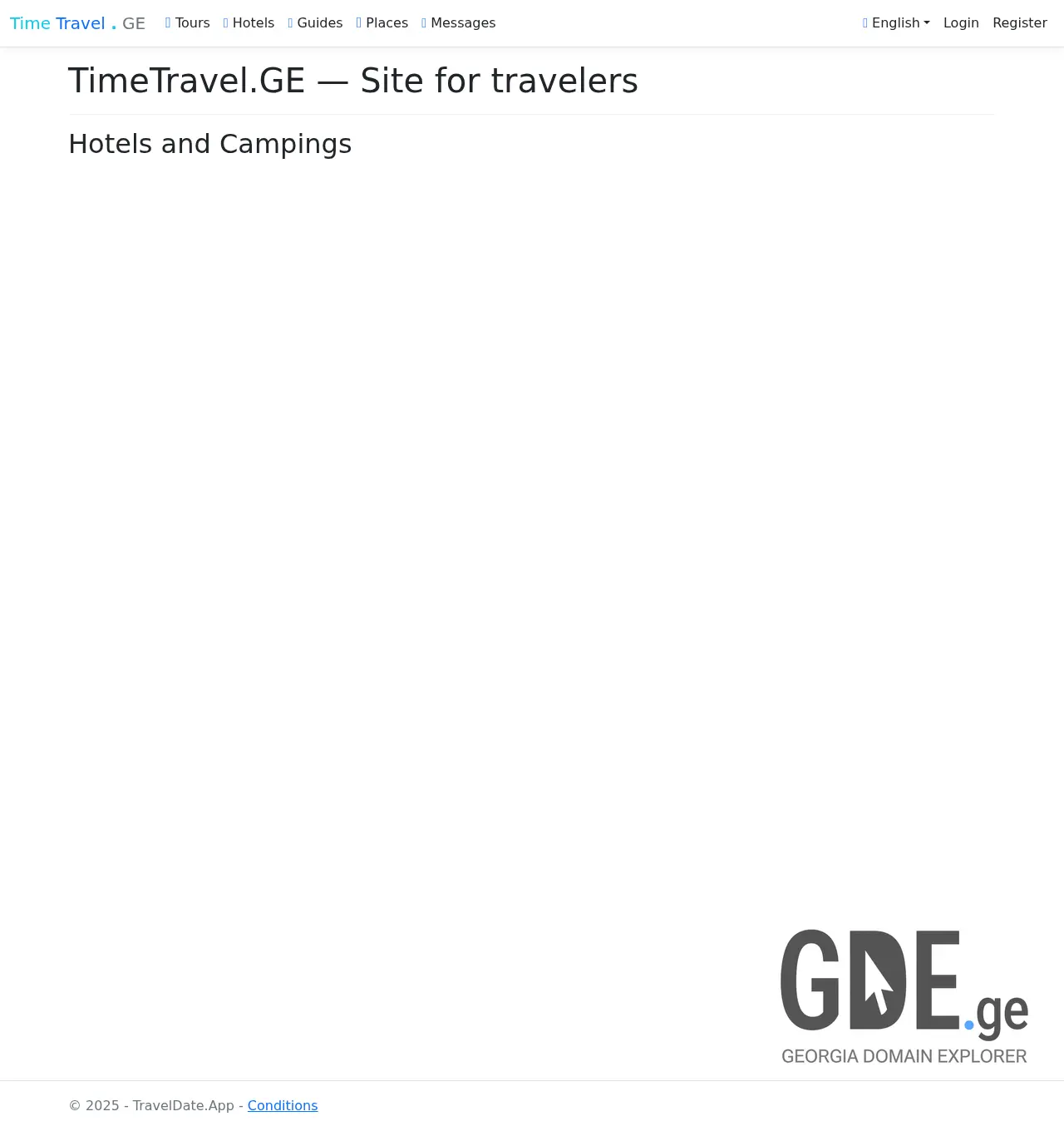 Screenshot of the site timetravel.ge at 2025-12-03