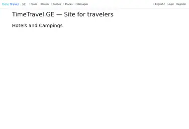 Preview from 03.12.2025