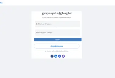 Скриншот tinder.ge