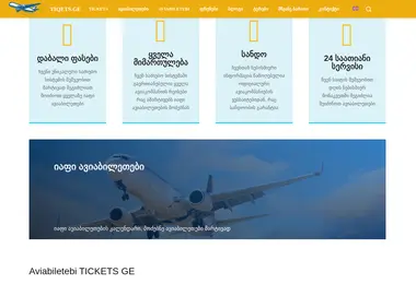 Preview from 03.12.2025