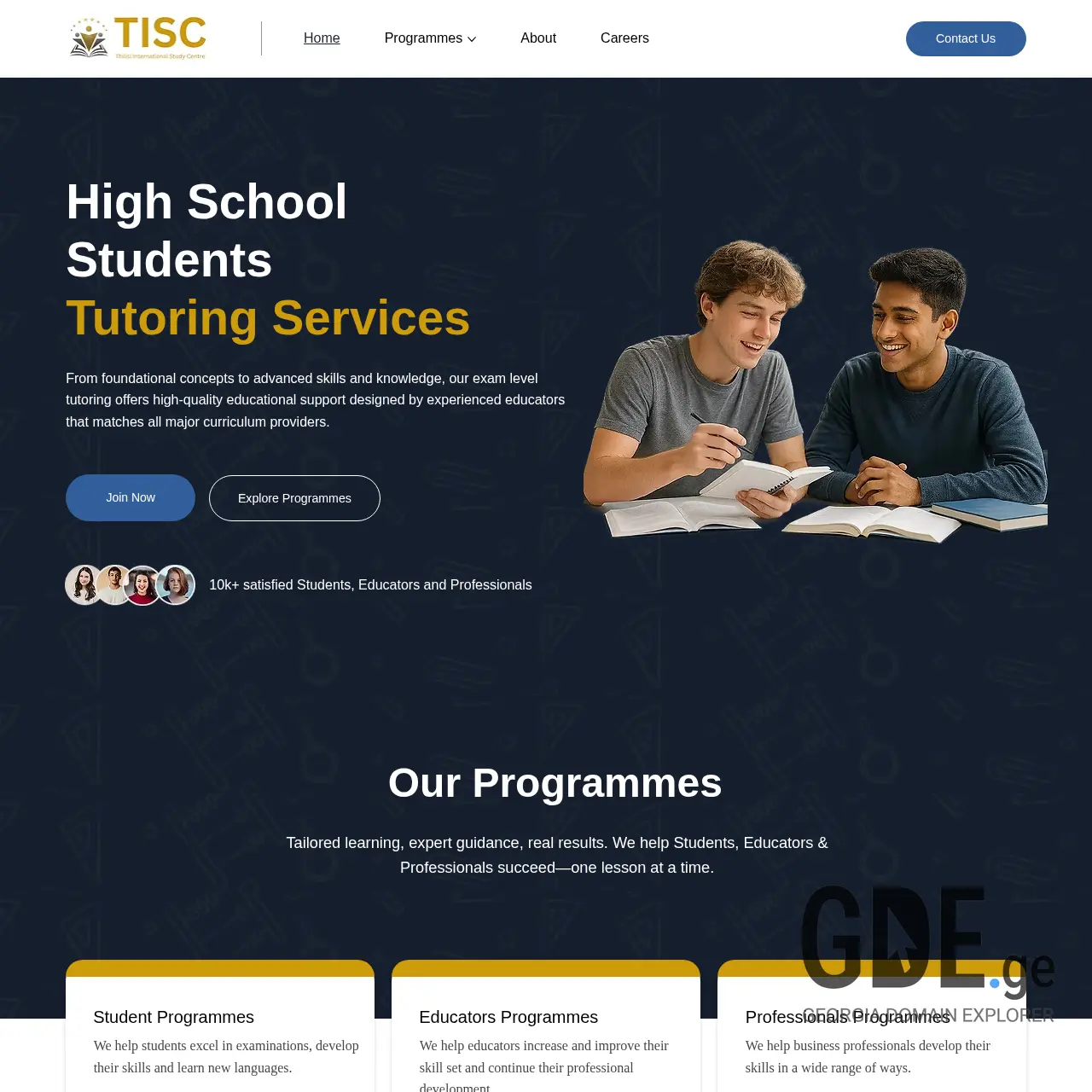 Screenshot of the site tisc.ge at 2025-12-15