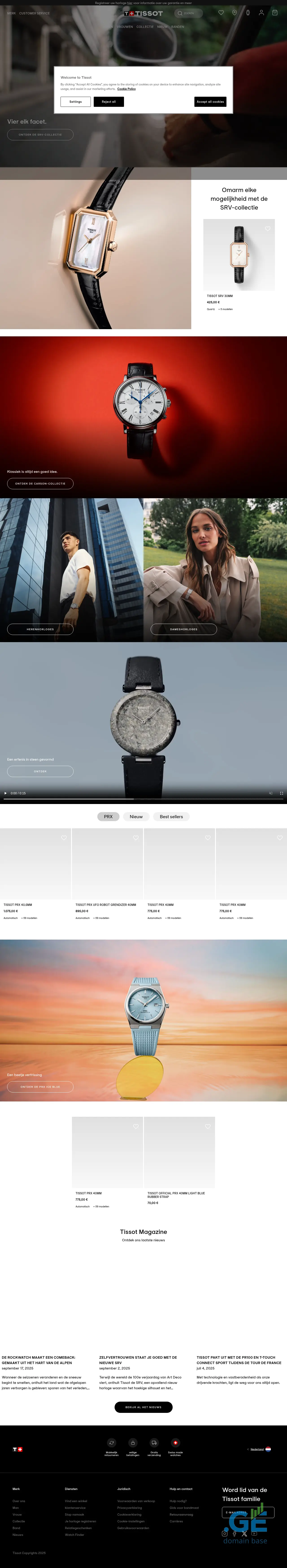 Screenshot of the site tissot.ge