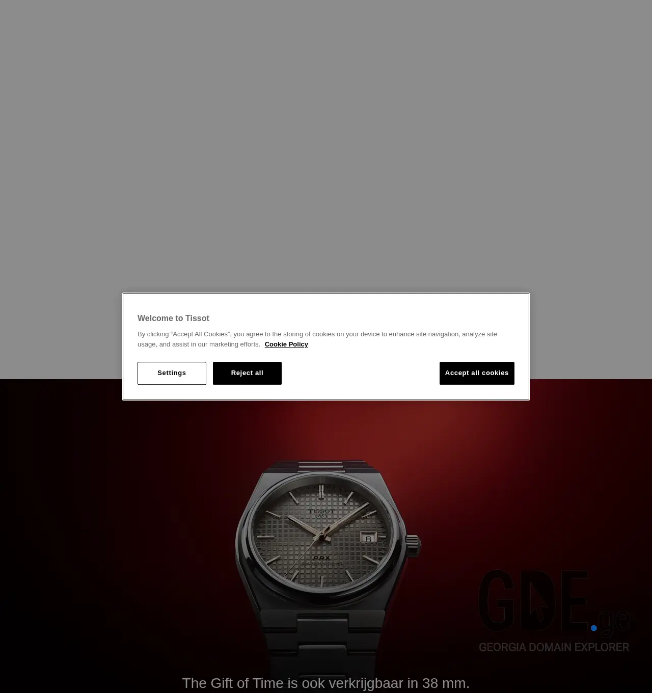 Screenshot of the site tissot.ge at 2025-12-03