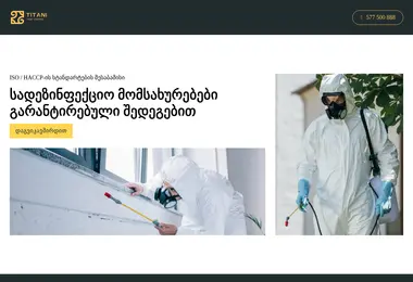 Preview from 12.12.2025