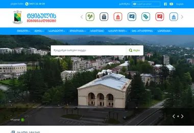 Preview from 24.09.2025