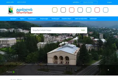 Preview from 18.12.2025