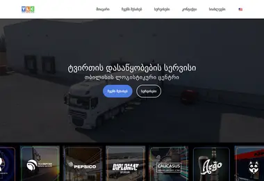 Предпросмотр от 30.11.2025