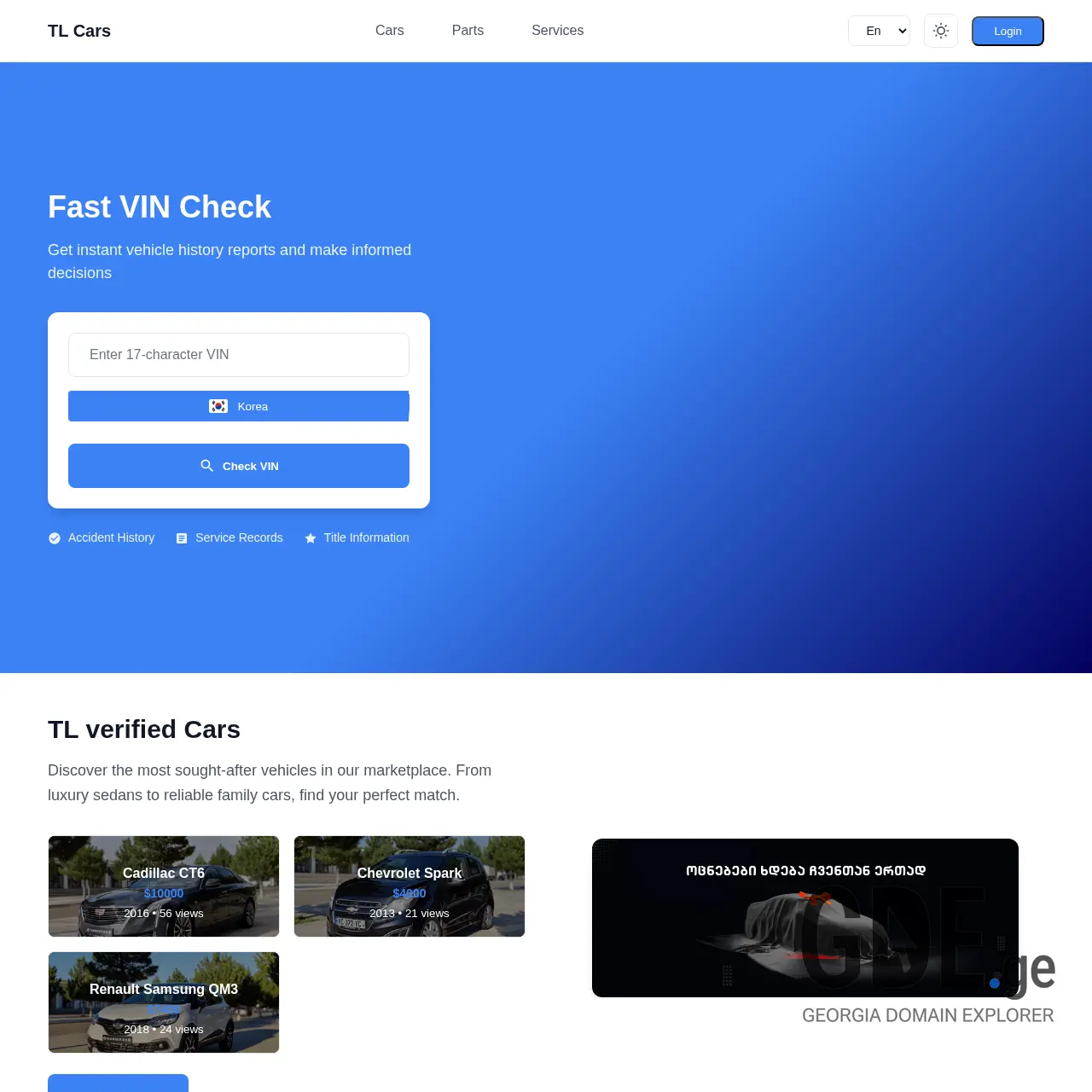 Screenshot of the site tlcars.ge at 2025-12-13