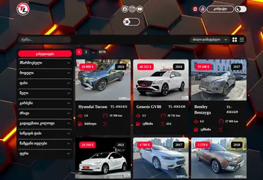 Preview from 13.12.2025