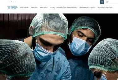 Screenshot of tma.edu.ge