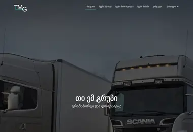 Preview from 03.12.2025