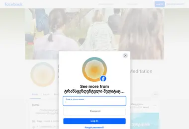 Preview from 03.12.2025