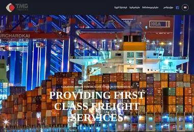 Preview from 12.12.2025