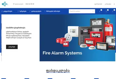 tml.ge-ის ეკრანის სურათი