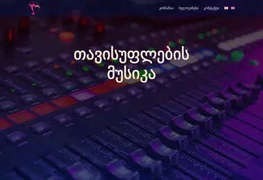 Preview from 13.12.2025