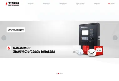 Screenshot of tng.ge