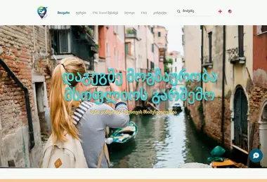 Screenshot of tnltravel.ge
