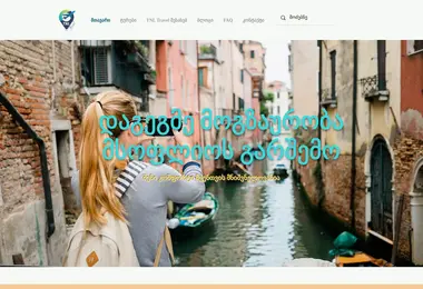 Preview from 13.12.2025