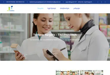 Screenshot of tntpharma.ge