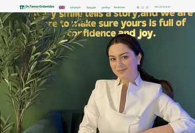 Preview from 12.12.2025