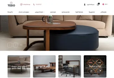 Скриншот todo.ge