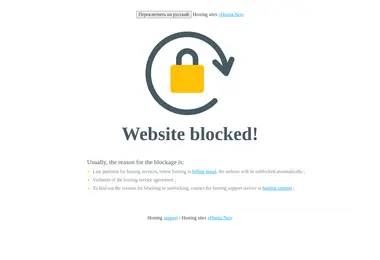 Предпросмотр от 15.12.2025