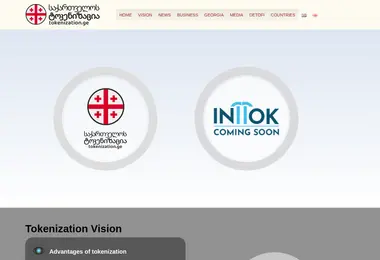 Preview from 03.12.2025