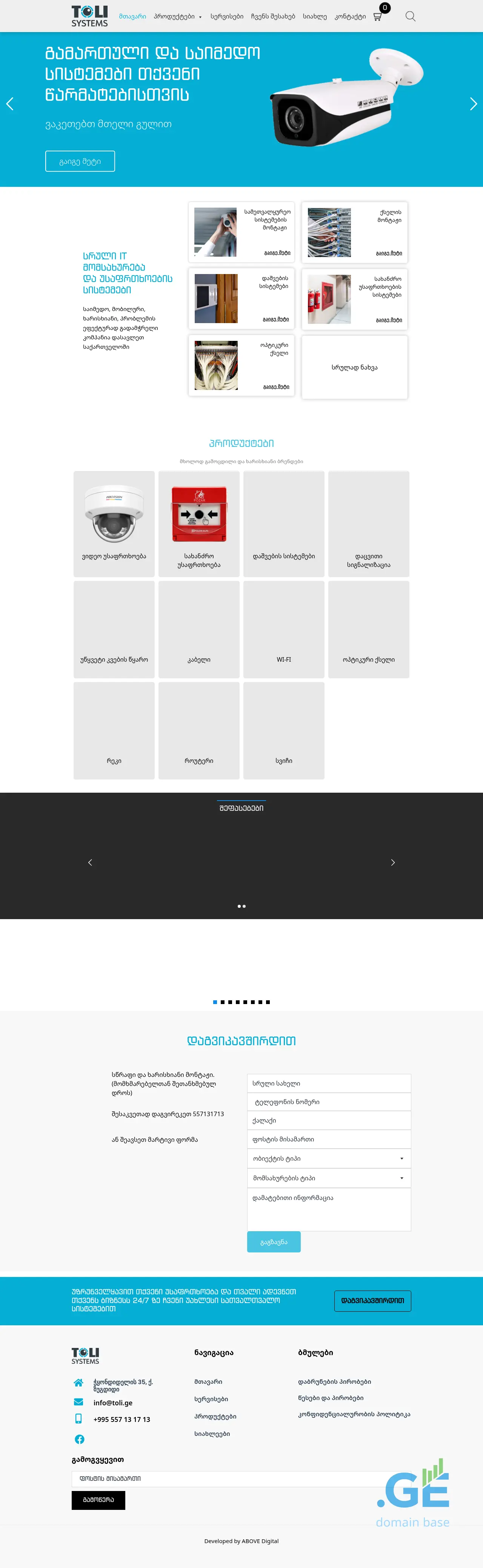 Screenshot of the site toli.ge