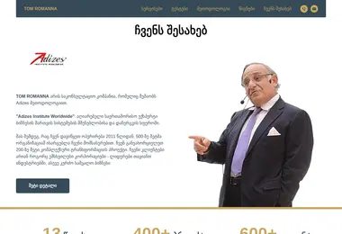 Preview from 13.12.2025