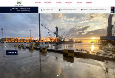 Screenshot of tona.ge